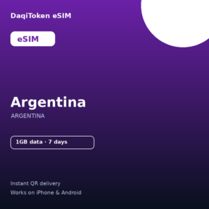 Argentina eSIM - 1GB / 7 Days