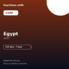 egypt-main Egypt eSIM - 1GB / 7 Days